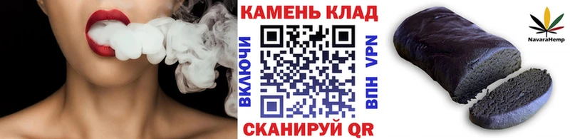 Купить Каннабис  АМФ  МЕФ  КОКАИН  Елизово