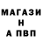 Canna-Cookies марихуана Stanislav Semchuk