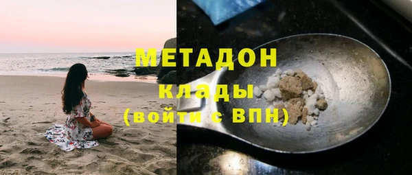 синтетический гашиш Касимов