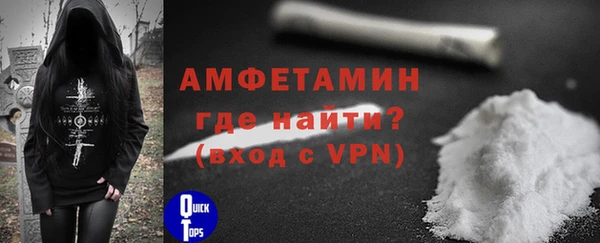 прущая мука Карталы