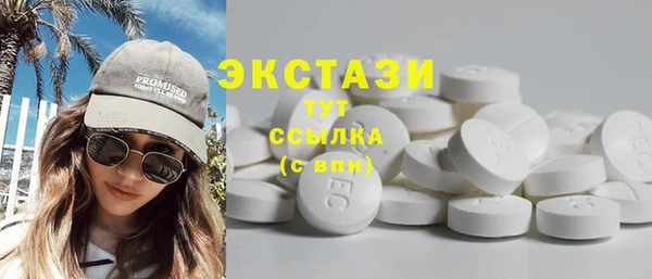 крисы Карпинск