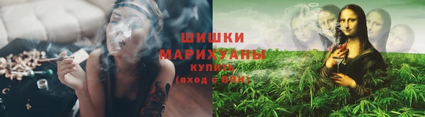 синтетический гашиш Касимов
