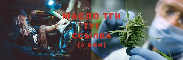 синтетический гашиш Касимов