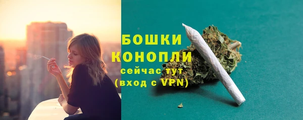 синтетический гашиш Касимов