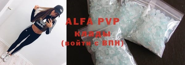 прущая мука Карталы