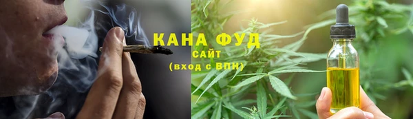 крисы Карпинск