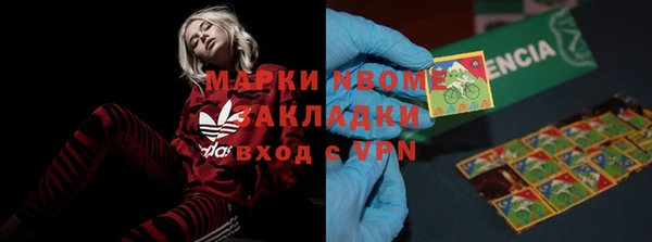 прущая мука Карталы