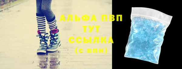 прущая мука Карталы