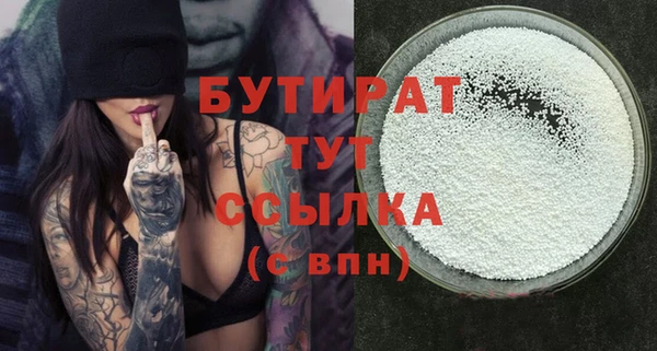 крисы Карпинск