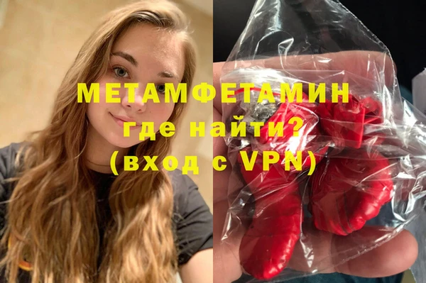 прущая мука Карталы