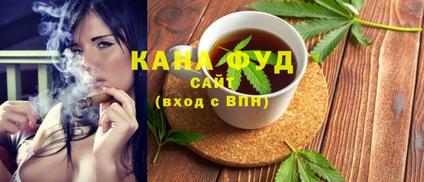 крисы Карпинск