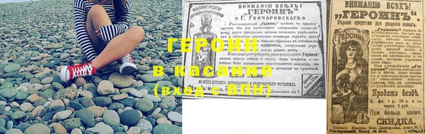 крисы Карпинск