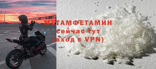 крисы Карпинск