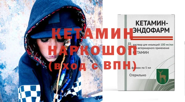 крисы Карпинск