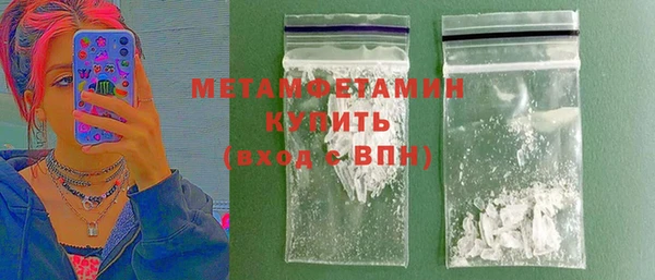 крисы Карпинск