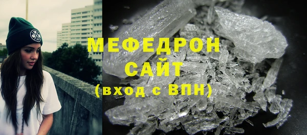 синтетический гашиш Касимов