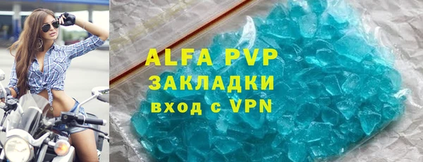 синтетический гашиш Касимов