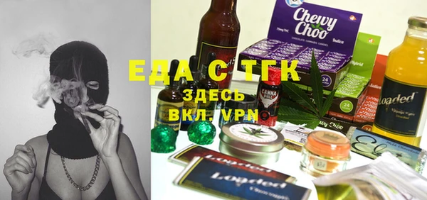 крисы Карпинск