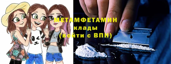 крисы Карпинск