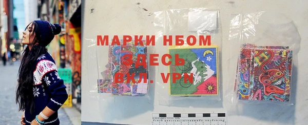 крисы Карпинск