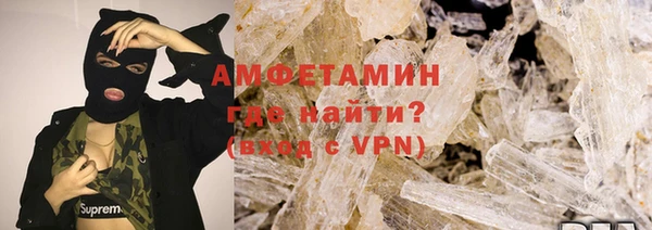 прущая мука Карталы