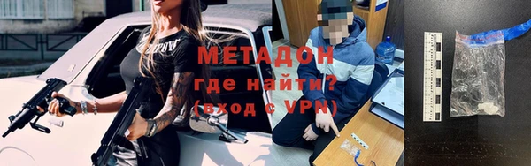 прущая мука Карталы