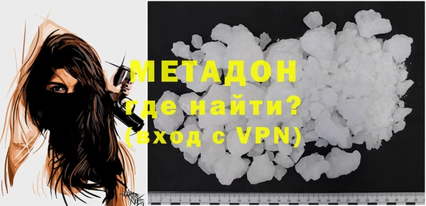 прущая мука Карталы