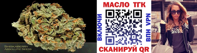 ТГК Wax  Купить закладки  Елизово 